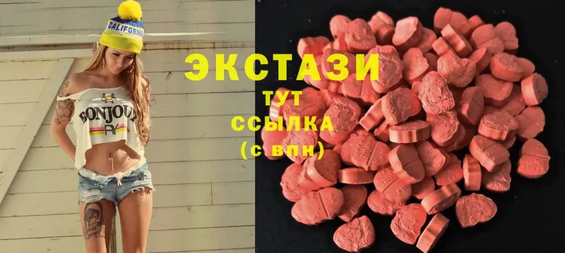 Ecstasy Punisher  сайты даркнета состав  Александровск-Сахалинский 